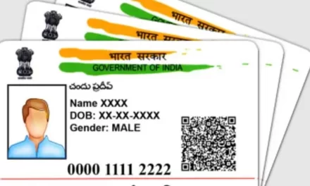 How to download aadhar card pdf