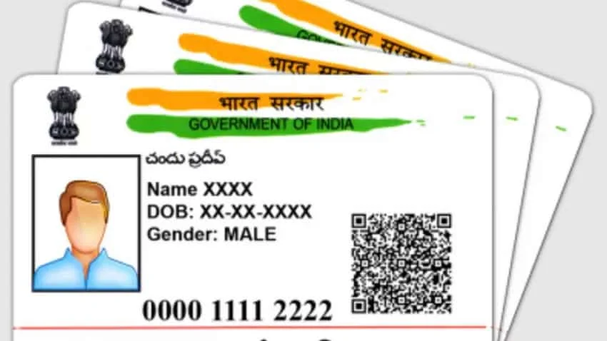 aadhar card