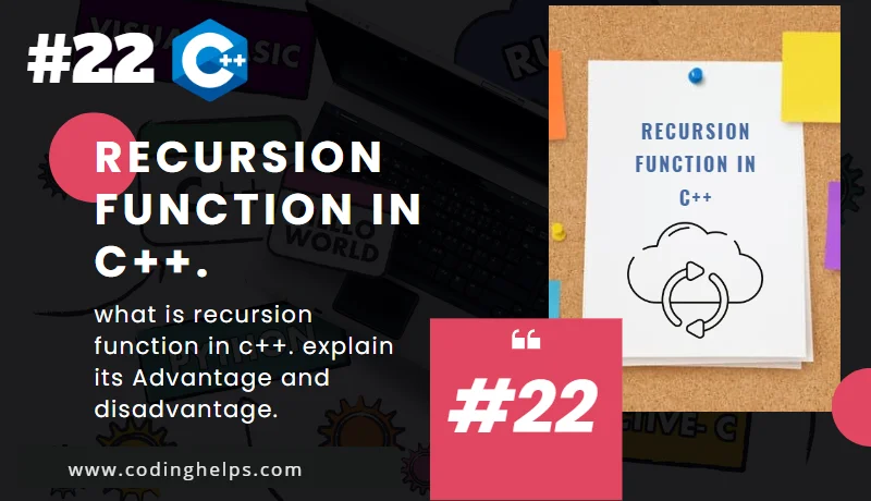 recursion in cpp